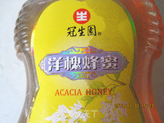 自制苹果酱----苹果酱的另一种做法的做法步骤:9