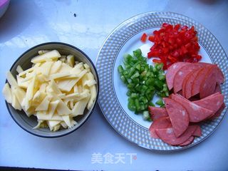 【披萨处女秀】绚丽多彩,美味诱人——紫薯田园披萨的做法步骤:3