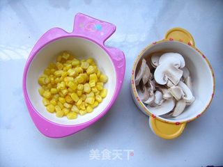 【披萨处女秀】绚丽多彩,美味诱人——紫薯田园披萨的做法步骤:4