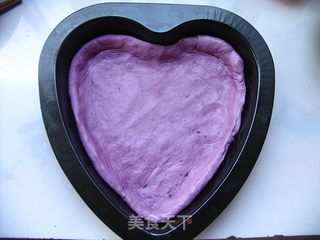 【披萨处女秀】绚丽多彩,美味诱人——紫薯田园披萨的做法步骤:6