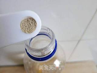 自制美味蜂蜜酒的做法步骤:2