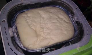 枣饽饽的做法步骤:2