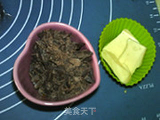 巧克力面包的做法步骤:13