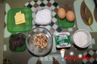 给自己的生日礼物——布朗尼可可蛋糕的做法步骤:8
