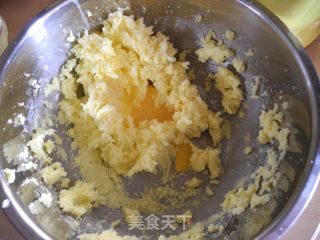 全麦黑芝麻饼干的做法步骤:3