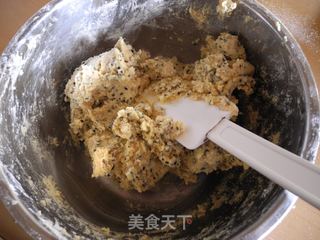 全麦黑芝麻饼干的做法步骤:5