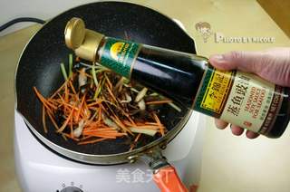 五光十色黄金卷的做法步骤:5