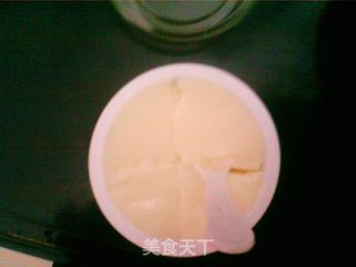 香柠布丁奶茶的做法步骤:8