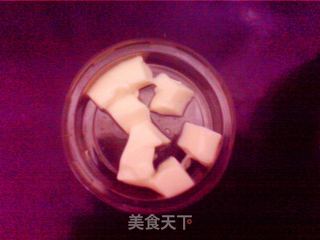 香柠布丁奶茶的做法步骤:9