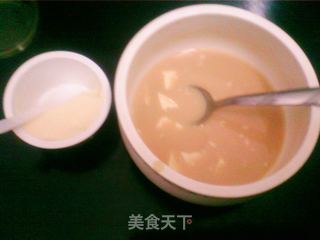 香柠布丁奶茶的做法步骤:13