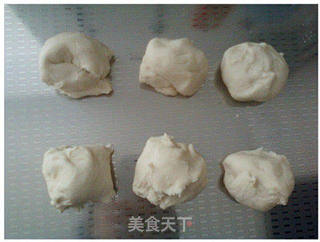 火腿香葱花型面包的做法步骤:5