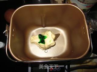 【麦田圈圈吐司】每一道圈圈都给你带来不同惊喜口感的面包的做法步骤:9