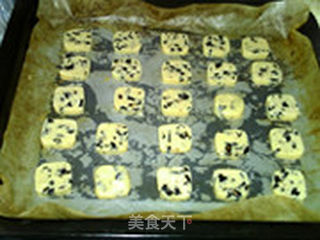 黑加仑葡萄饼干的做法步骤:10