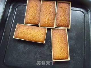 美好寓意:财源广进---费南雪的做法步骤:10