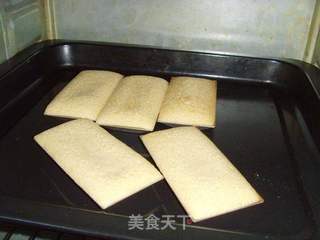 美好寓意:财源广进---费南雪的做法步骤:9