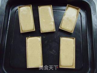 美好寓意:财源广进---费南雪的做法步骤:8