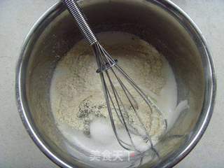 美好寓意:财源广进---费南雪的做法步骤:3