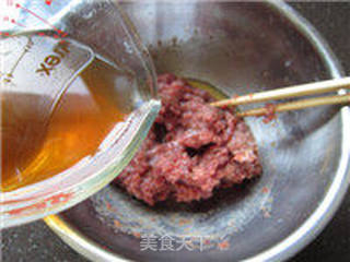 龙井茶香牛肉水饺的做法步骤:5