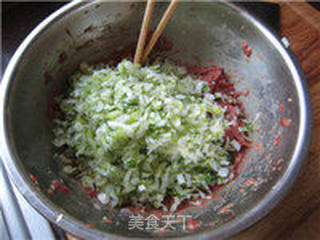 龙井茶香牛肉水饺的做法步骤:10