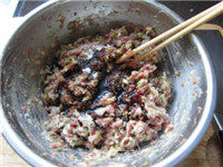 龙井茶香牛肉水饺的做法步骤:11