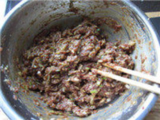 龙井茶香牛肉水饺的做法步骤:12