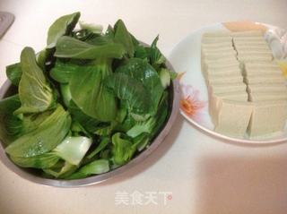 青菜豆腐的做法步骤:4