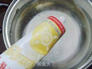 葡式蛋挞的做法步骤：2