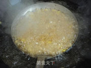 黄豆焖紫茄的做法步骤:4