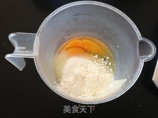 法式柠檬蛋白派的做法步骤:6