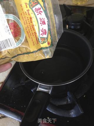 咖喱酱香饼的做法步骤:5