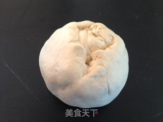 咖喱酱香饼的做法步骤：11