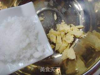 郎姆蛋黄饼干的做法步骤：4