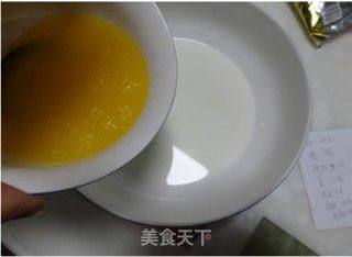 绝对家常快手美味小蛋糕——香蕉麦芬的做法步骤:2