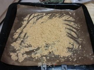 和风豆浆生巧克力3种的做法步骤:2