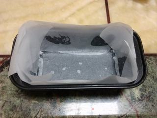 和风豆浆生巧克力3种的做法步骤:3