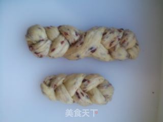 蔓越莓核桃节日面包的做法步骤:6