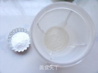 情人节里的浪漫串串——紫心串的做法步骤:4