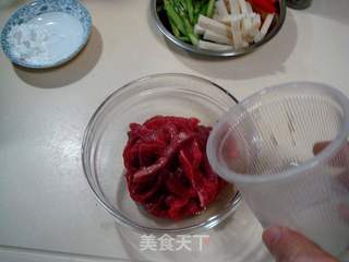 美味儿小炒“干炒牛肉条”的做法步骤：2
