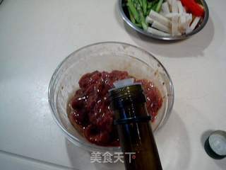 美味儿小炒“干炒牛肉条”的做法步骤：9