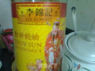 冬瓜焖瑶柱的做法步骤:6
