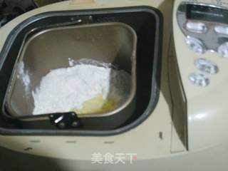 牛奶蜜豆土司的做法步骤:2