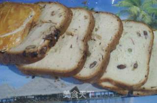牛奶蜜豆土司的做法步骤:7