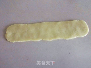 熊猫饼干的做法步骤:9