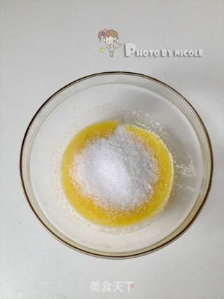 【开心果试用】风味特别的开心果仁酥饼的做法步骤:4