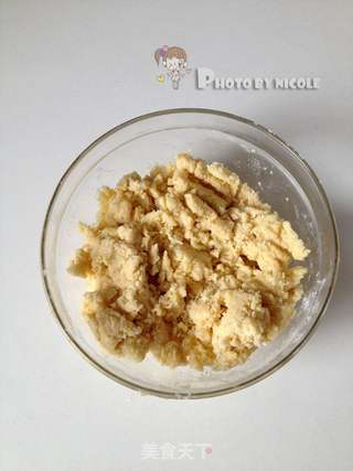 【开心果试用】风味特别的开心果仁酥饼的做法步骤:7