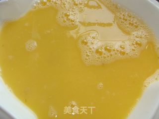 舌尖上的美味-----滋补绝味蒸蛋的做法步骤：13