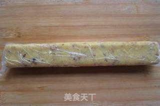 核桃饼干的做法步骤:9