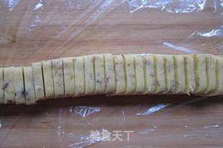 核桃饼干的做法步骤:10