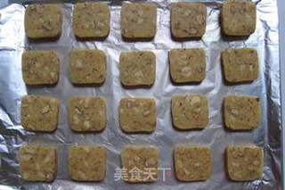 核桃饼干的做法步骤:11