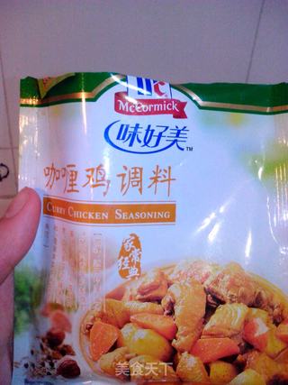 美味的咖喱炒饭的做法步骤:5